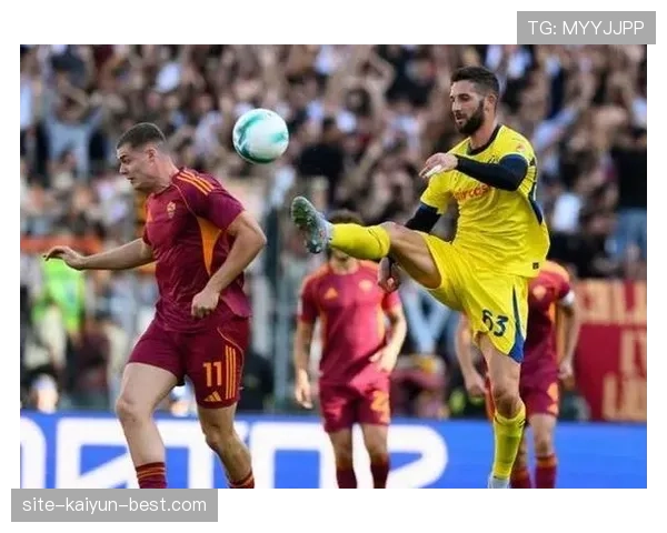 罗马主帅战术争议引发热议，球队近期表现波动，竞争形势加剧