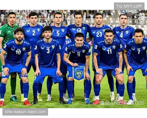 2026世界杯黑马潜力股 加勒比新贵库拉索能否创造历史首次晋级 2026世界杯黑马潜力股 加勒比新贵库拉索能否创造历史首次晋级